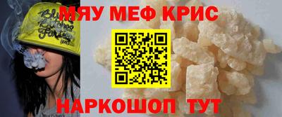дурь Балашиха