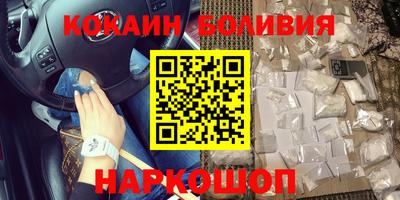 дурь Балашиха