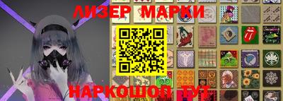 ALPHA-PVP Балахна