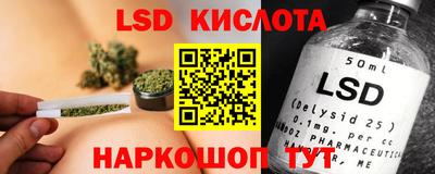 дурь Балашиха