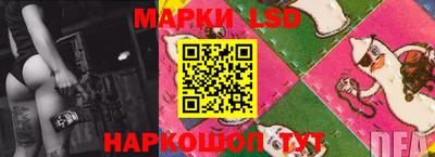 дурь Балашиха
