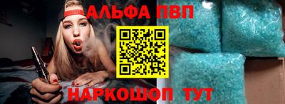 дурь Балашиха