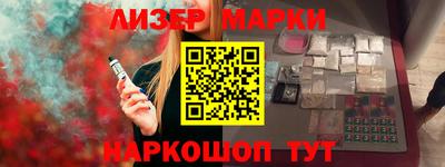 дурь Балашиха