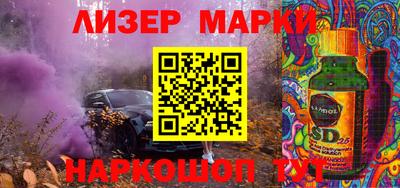 тгк Жуковский