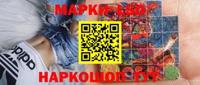 ALPHA-PVP Балахна