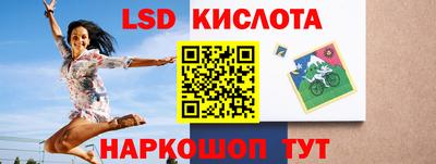 дурь Балашиха