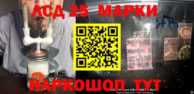 дурь Балашиха