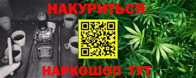ALPHA-PVP Балахна