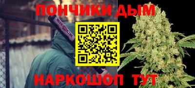 ALPHA-PVP Балахна