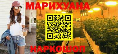 дурь Балашиха
