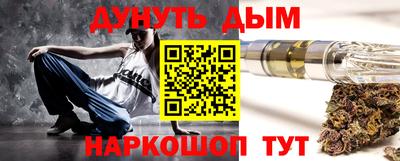 ALPHA-PVP Балахна