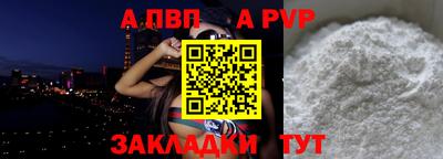 дурь Балашиха