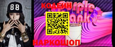 дурь Балашиха