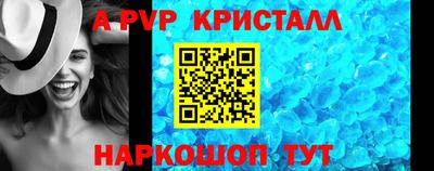 дурь Балашиха