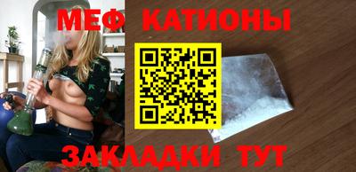дурь Балашиха
