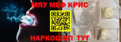 дурь Балашиха
