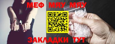 дурь Балашиха